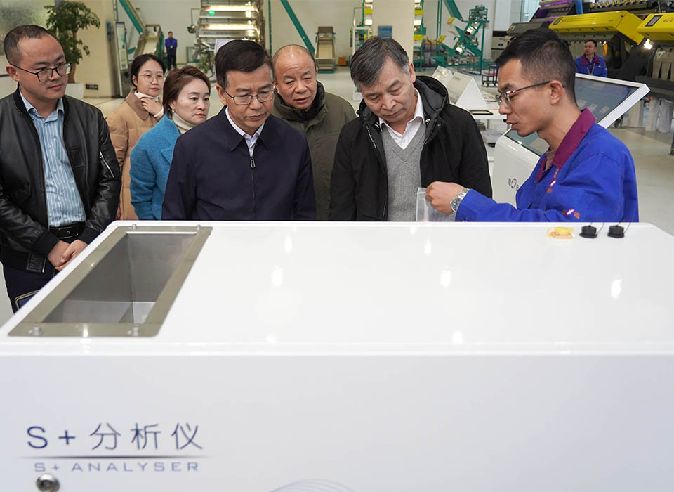 Starbo星宝(中国集团)官方网站