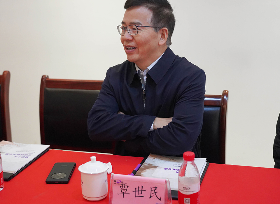 Starbo星宝(中国集团)官方网站