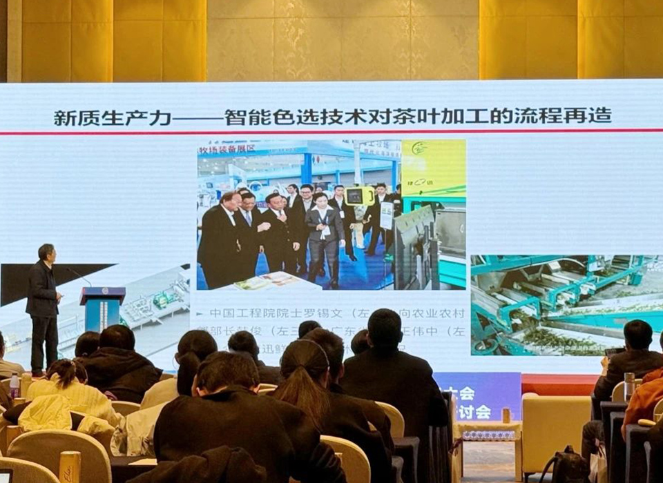 Starbo星宝(中国集团)官方网站
