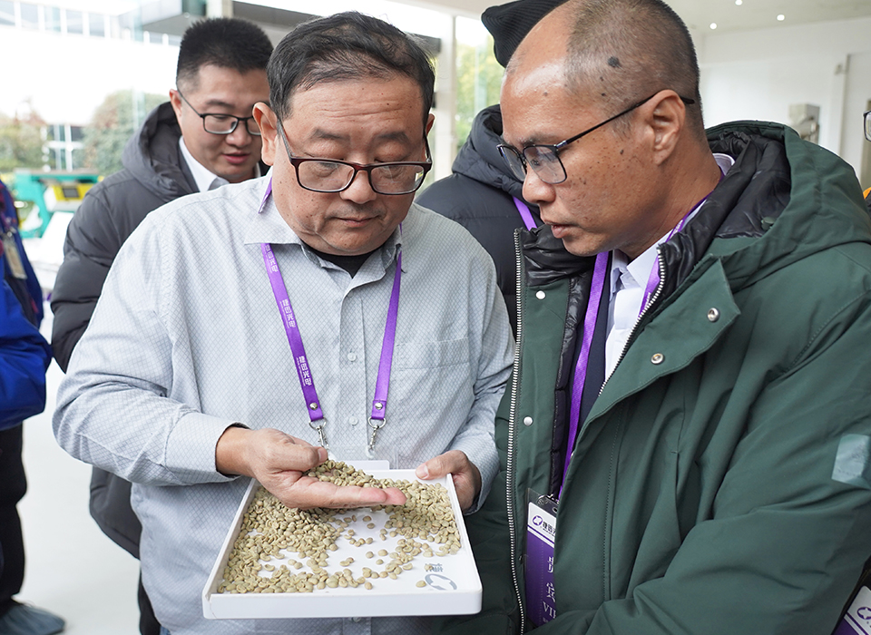 Starbo星宝(中国集团)官方网站