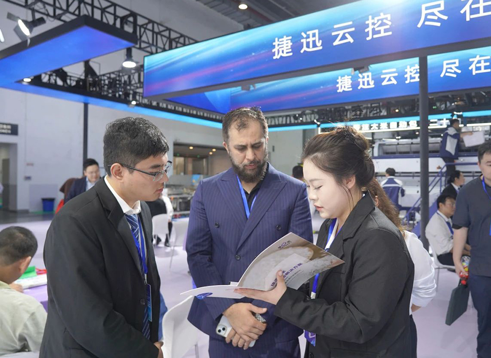 Starbo星宝(中国集团)官方网站