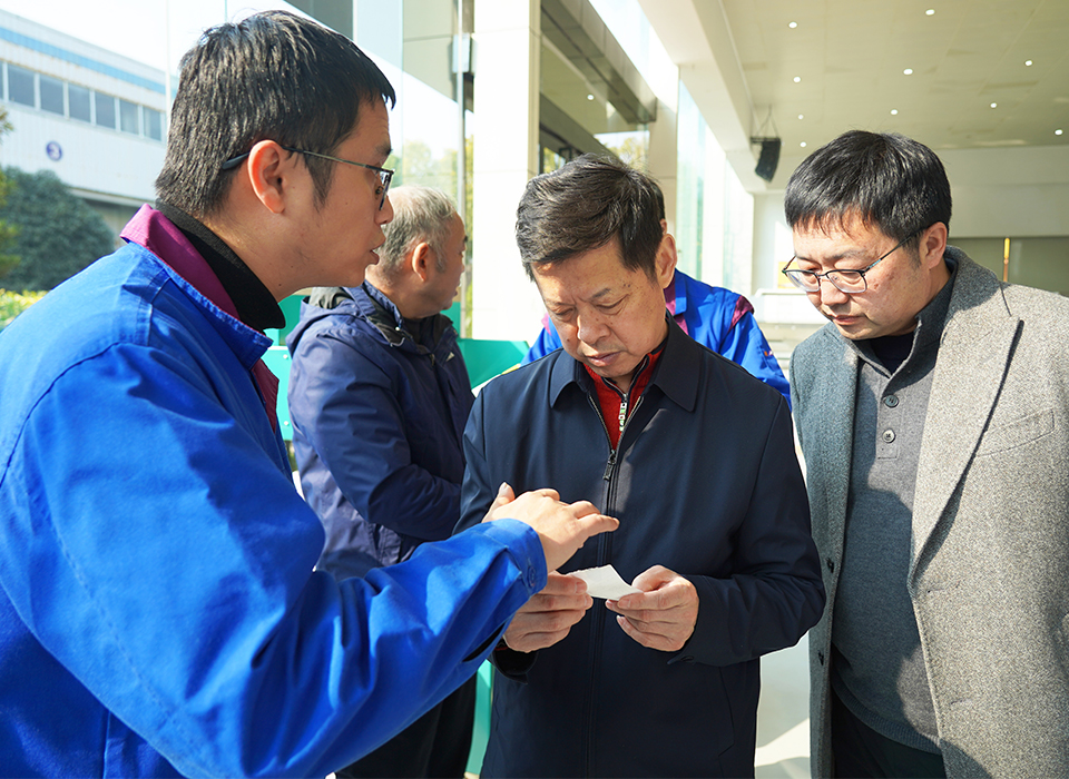 Starbo星宝(中国集团)官方网站