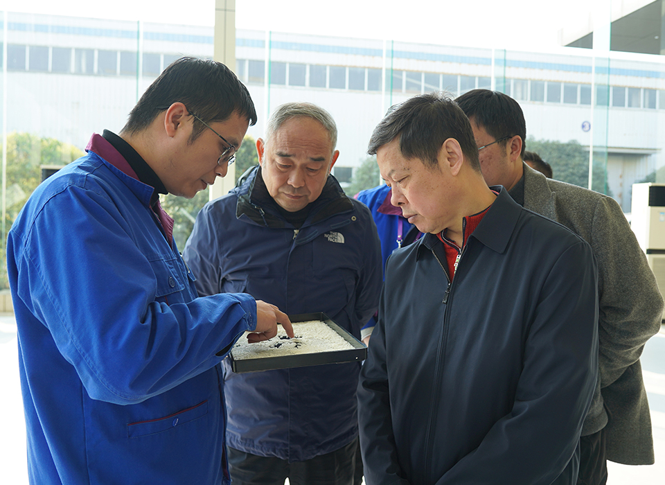 Starbo星宝(中国集团)官方网站