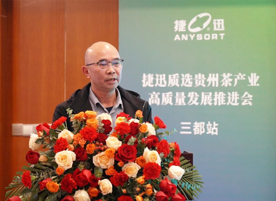 Starbo星宝(中国集团)官方网站