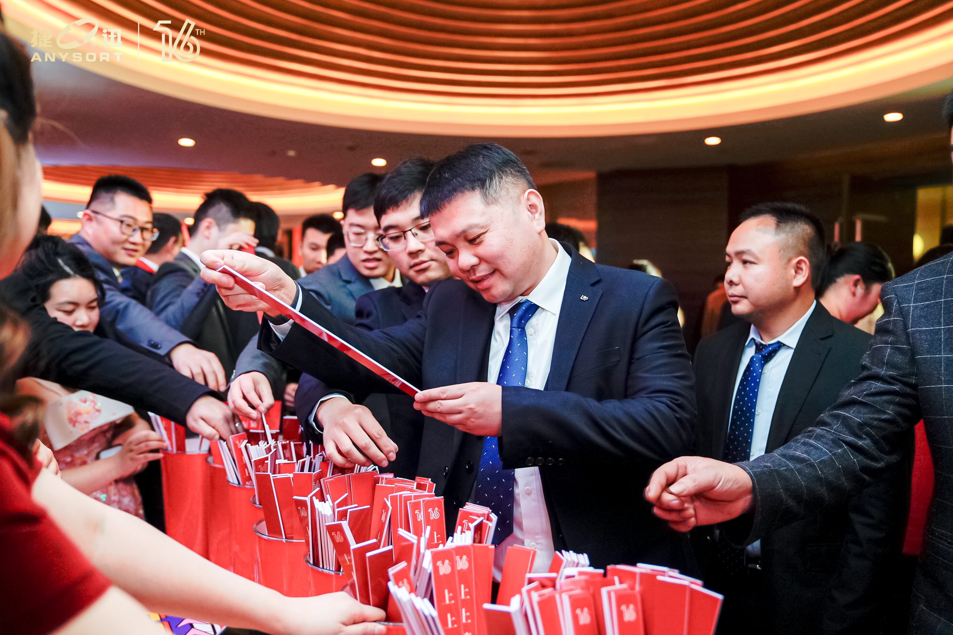 Starbo星宝(中国集团)官方网站