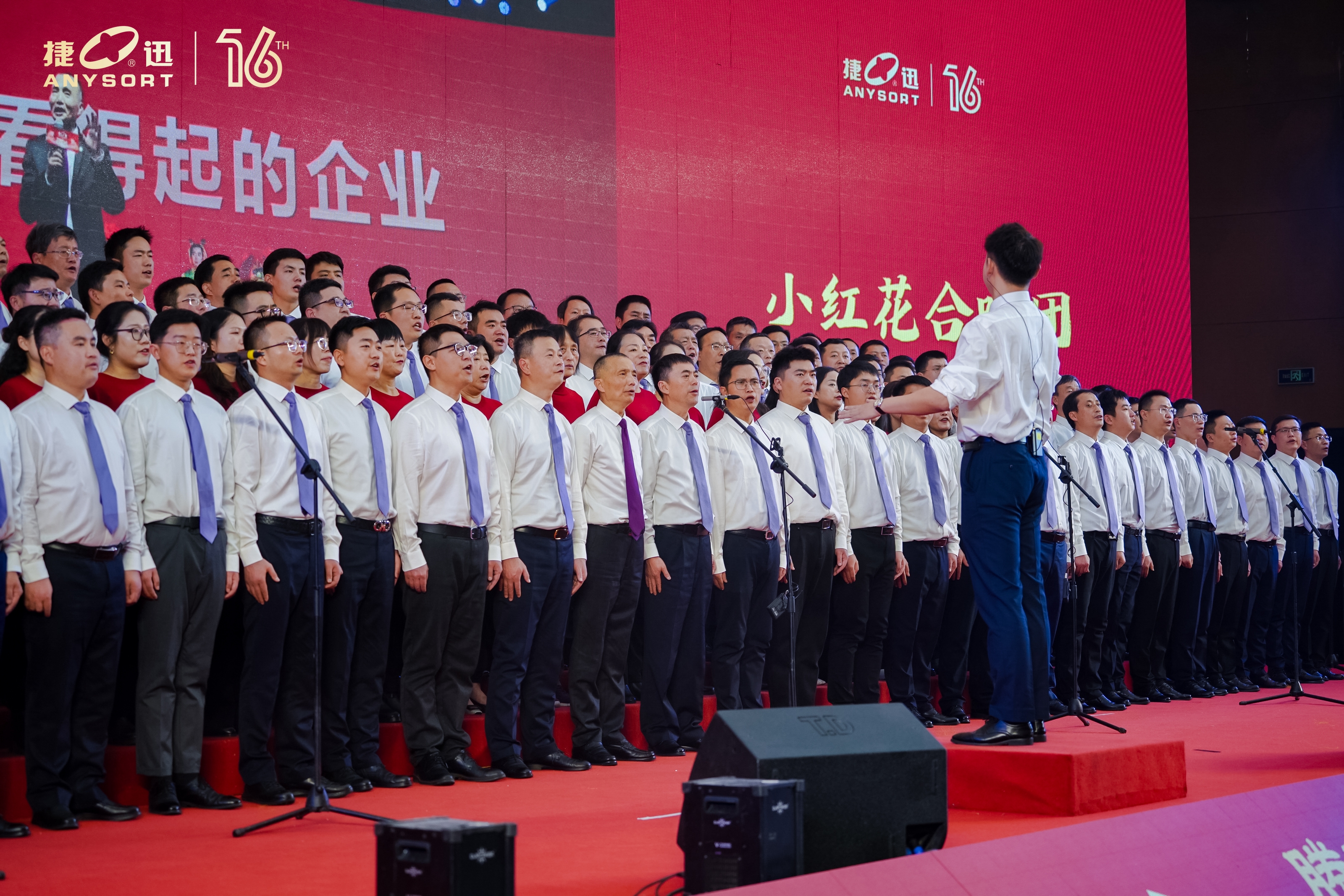 Starbo星宝(中国集团)官方网站