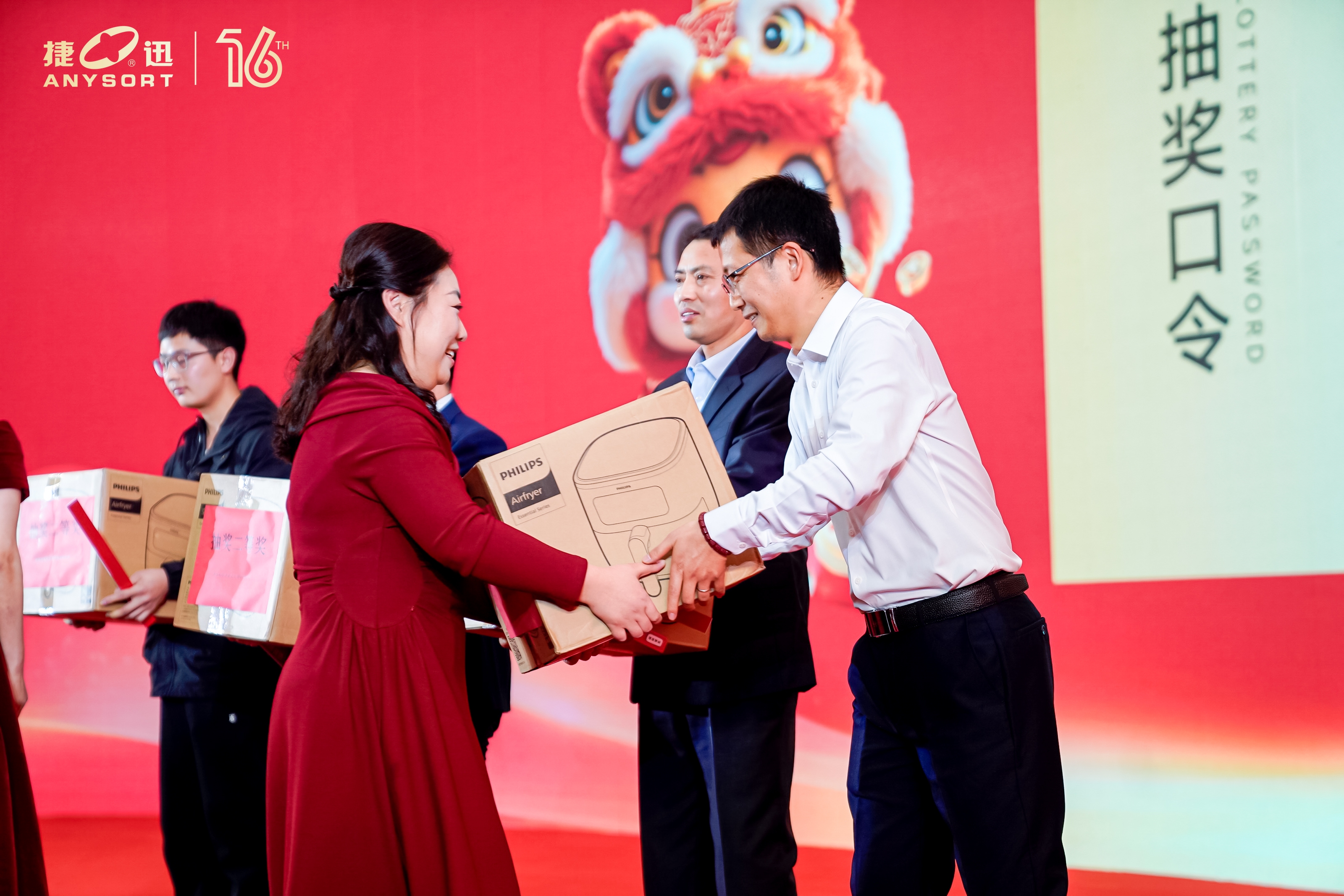 Starbo星宝(中国集团)官方网站