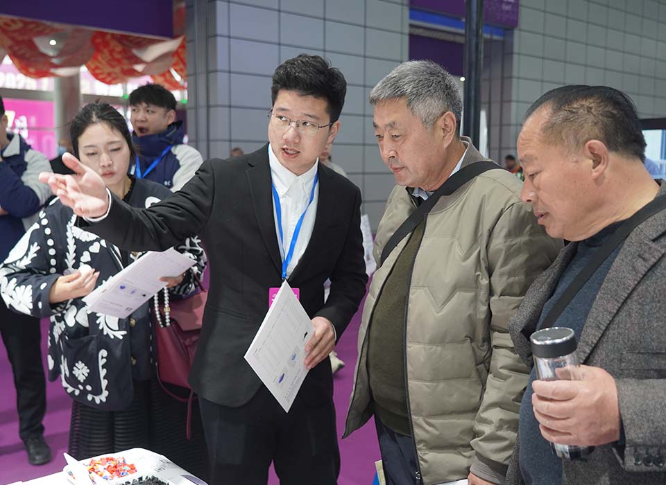 Starbo星宝(中国集团)官方网站