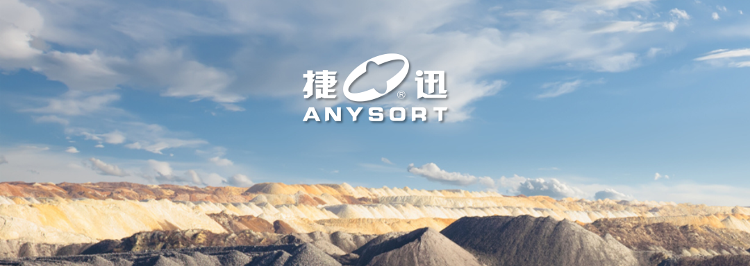Starbo星宝(中国集团)官方网站
