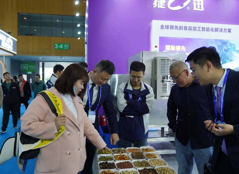 Starbo星宝(中国集团)官方网站