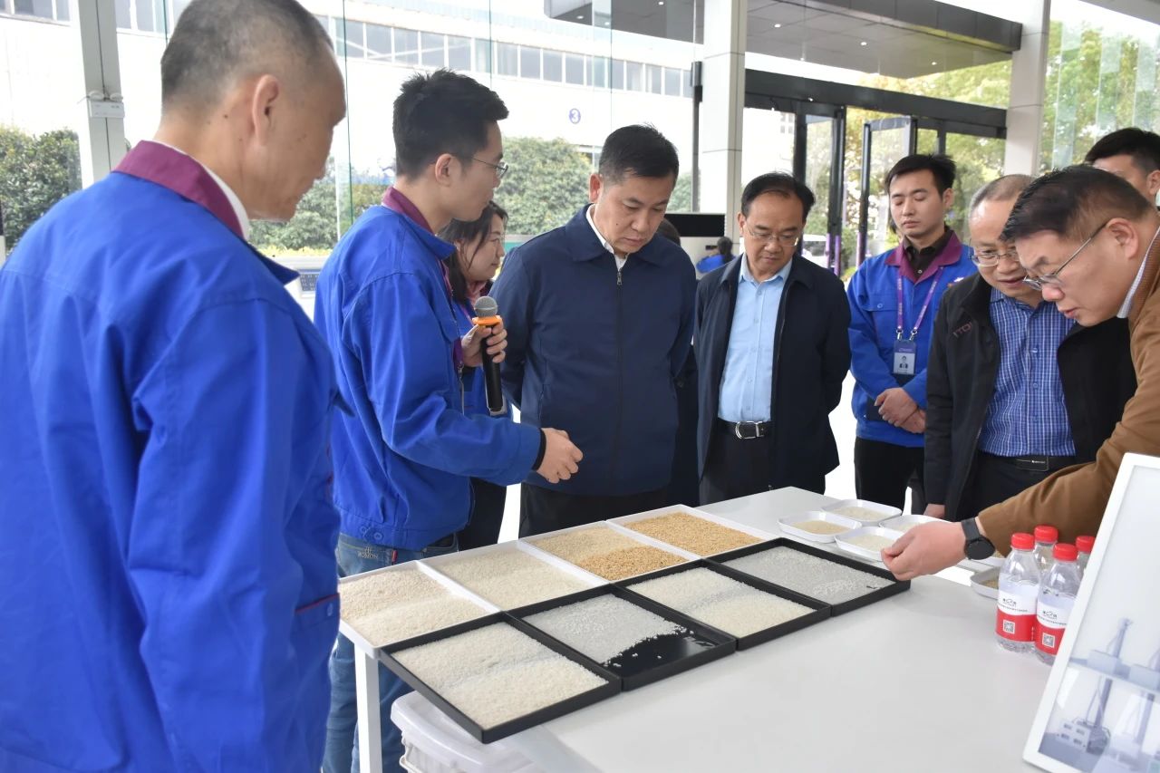 Starbo星宝(中国集团)官方网站
