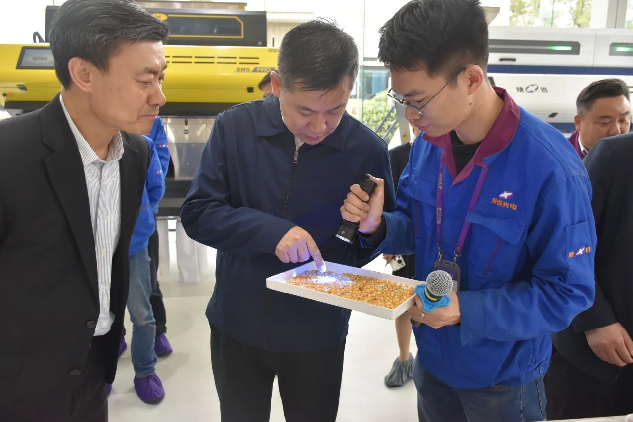 Starbo星宝(中国集团)官方网站