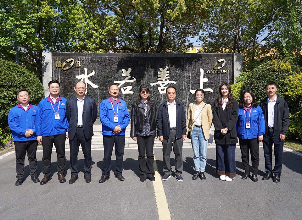 Starbo星宝(中国集团)官方网站
