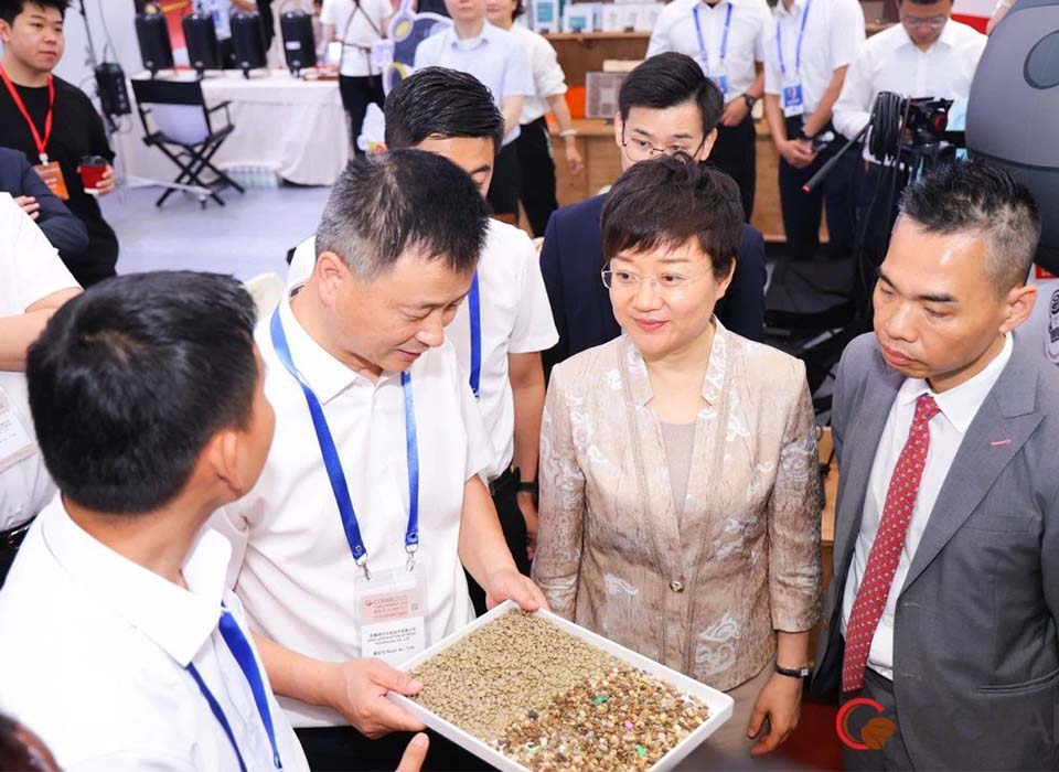 Starbo星宝(中国集团)官方网站