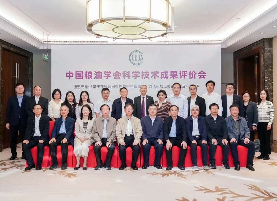 Starbo星宝(中国集团)官方网站