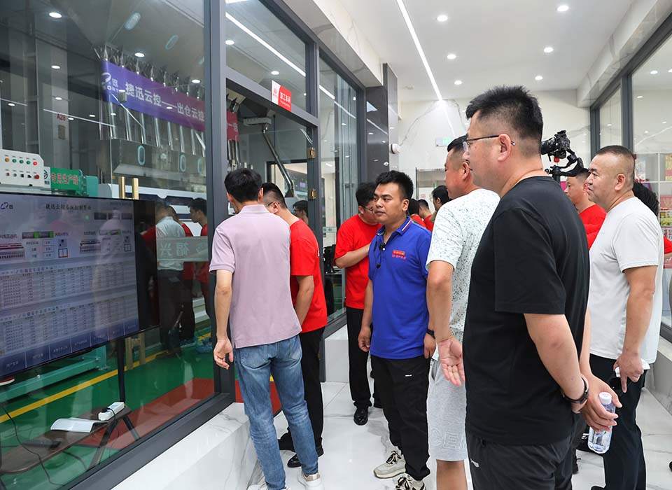 Starbo星宝(中国集团)官方网站