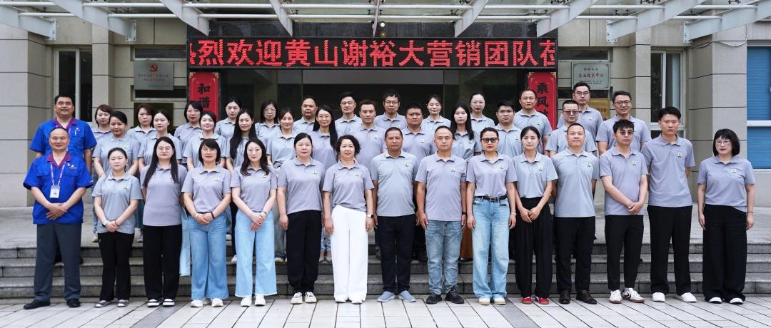 Starbo星宝(中国集团)官方网站