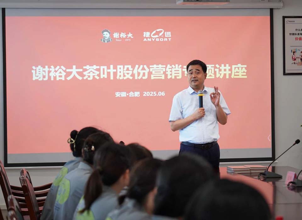 Starbo星宝(中国集团)官方网站