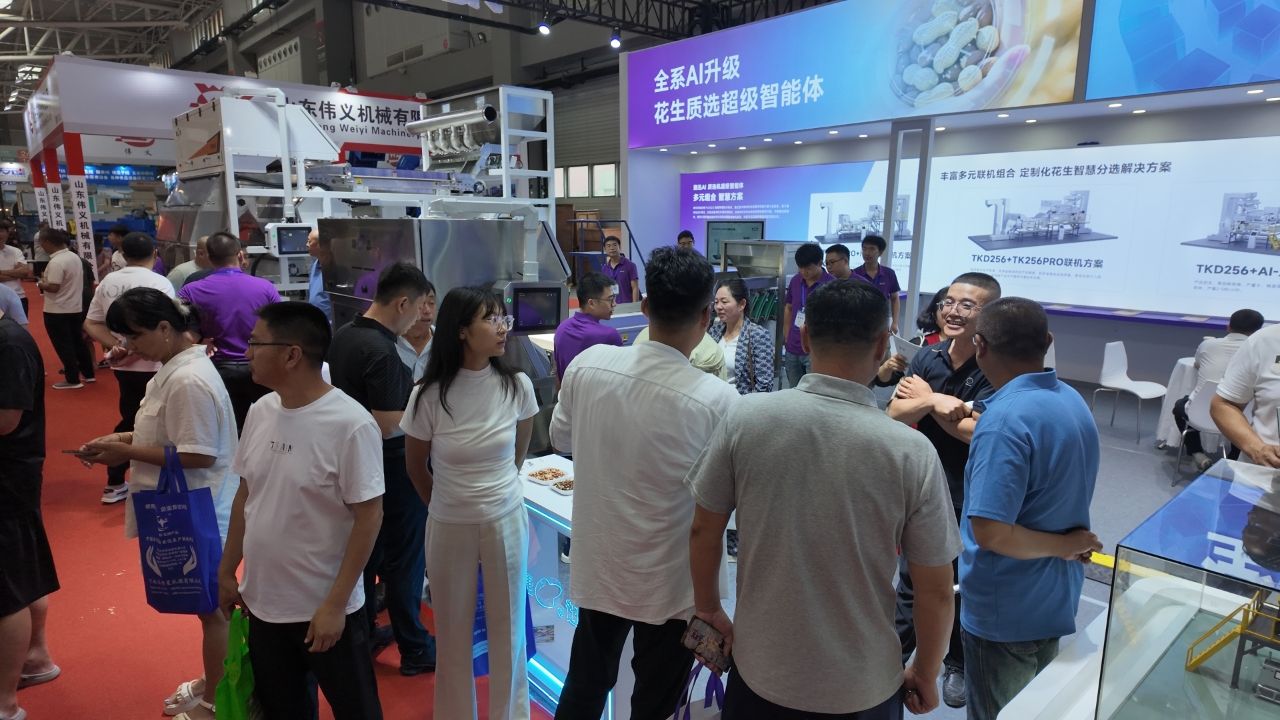 Starbo星宝(中国集团)官方网站