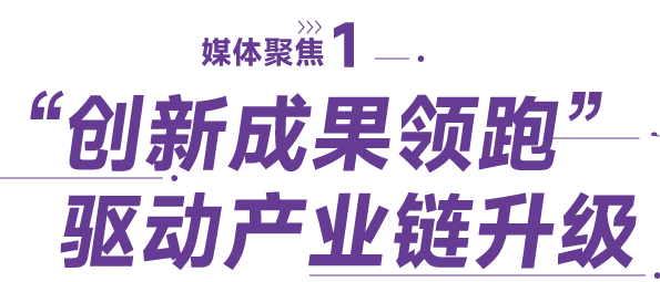 Starbo星宝(中国集团)官方网站