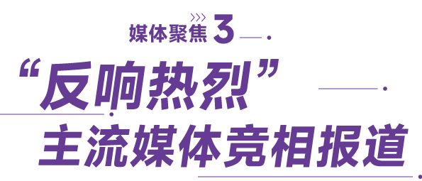 Starbo星宝(中国集团)官方网站