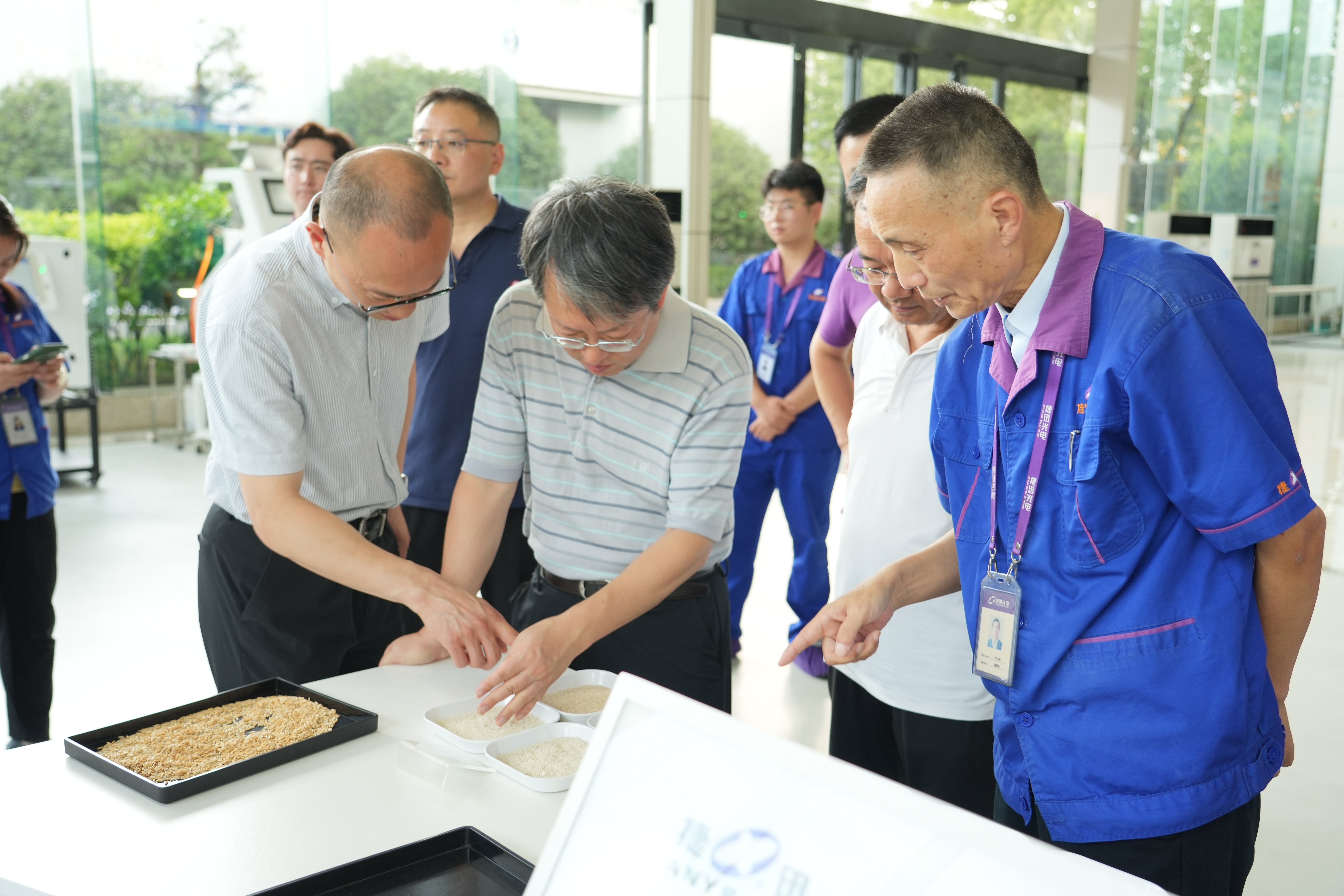 Starbo星宝(中国集团)官方网站