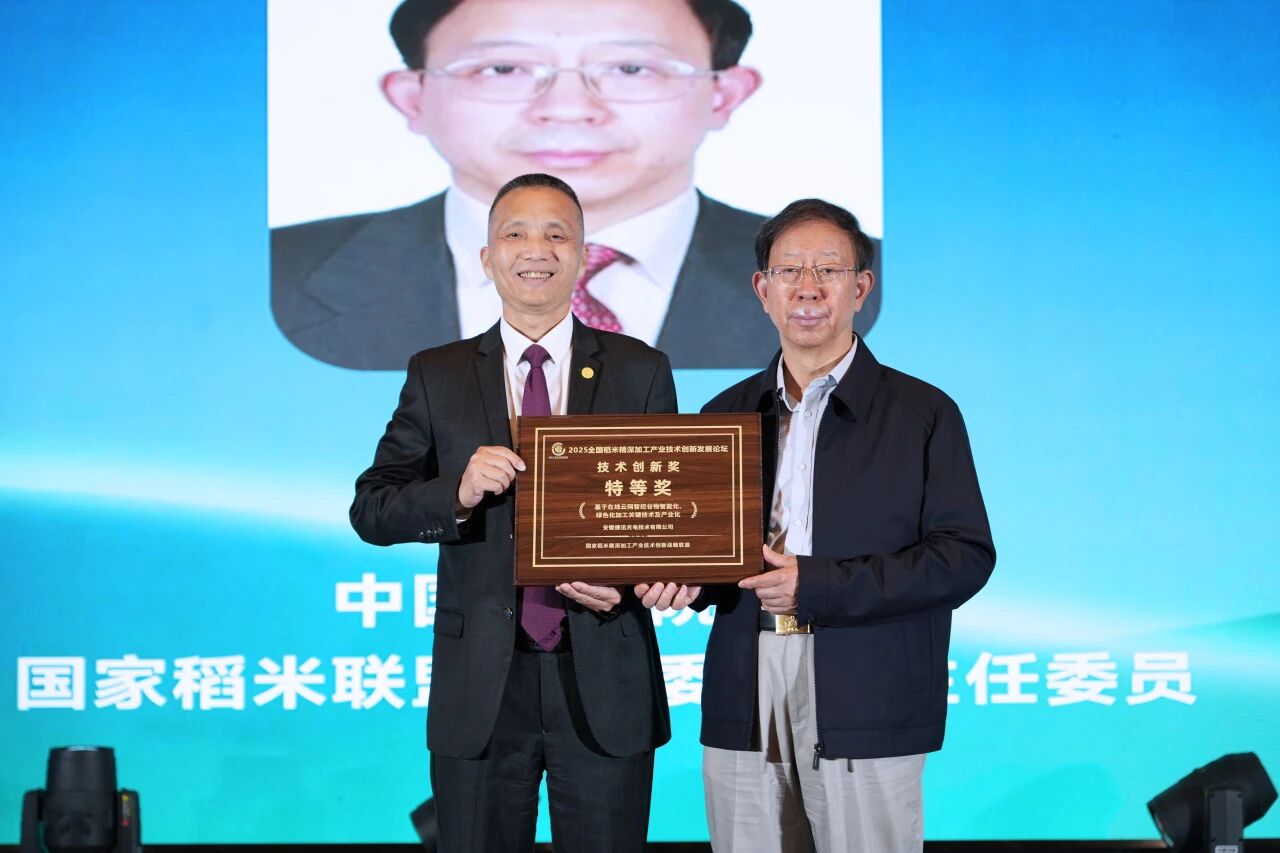 Starbo星宝(中国集团)官方网站