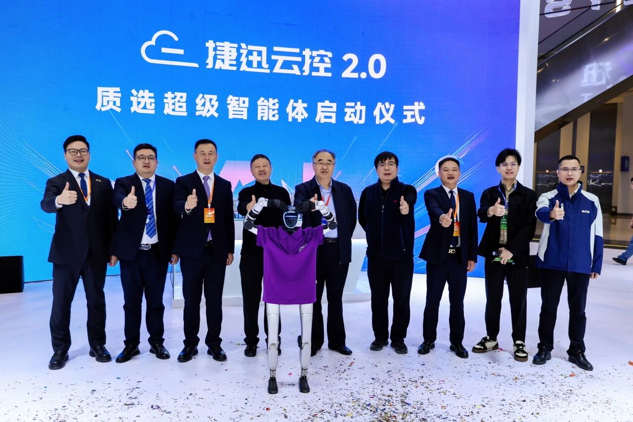 Starbo星宝(中国集团)官方网站