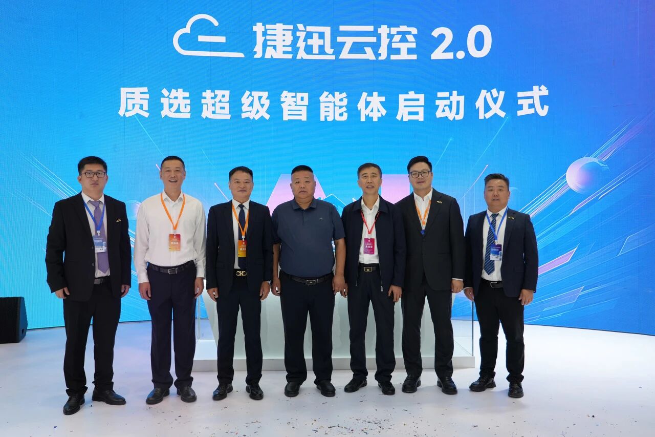 Starbo星宝(中国集团)官方网站