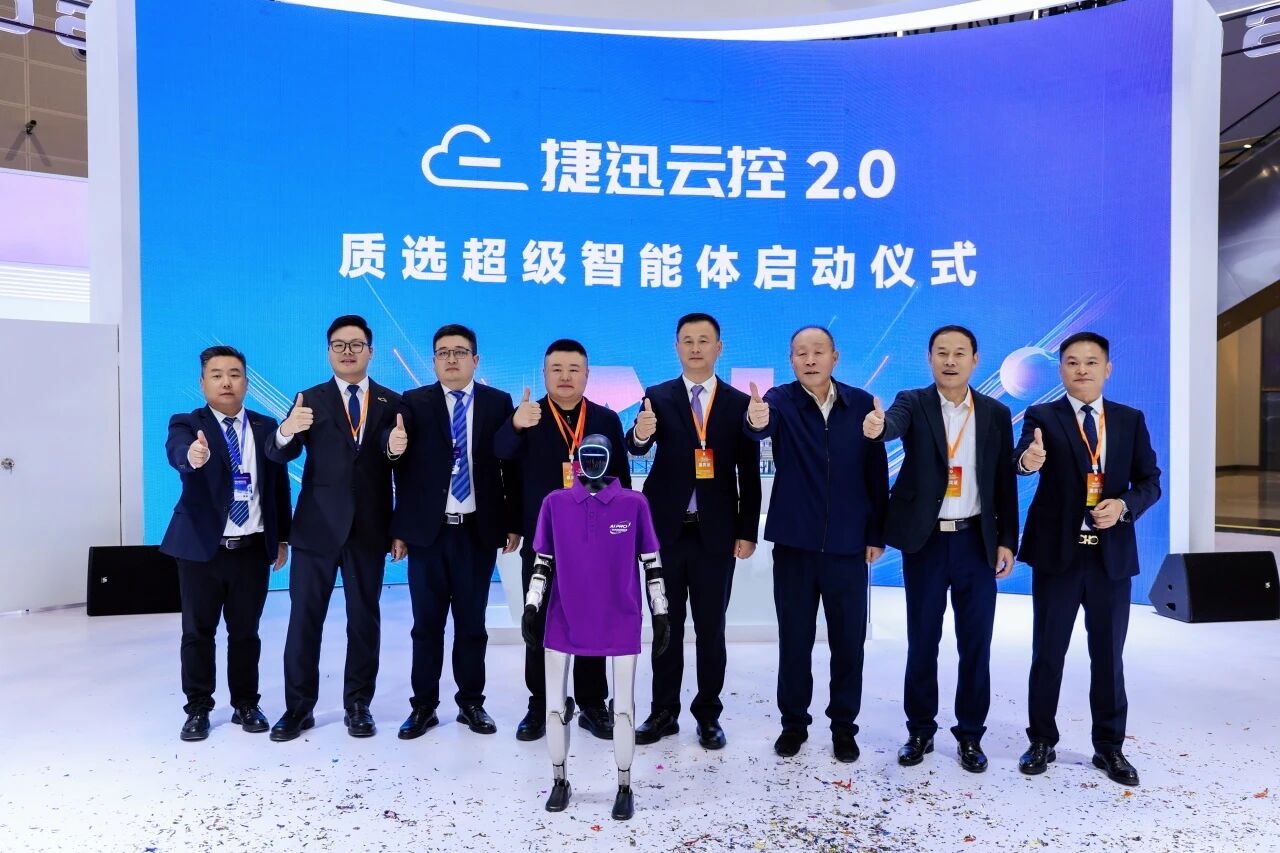 Starbo星宝(中国集团)官方网站