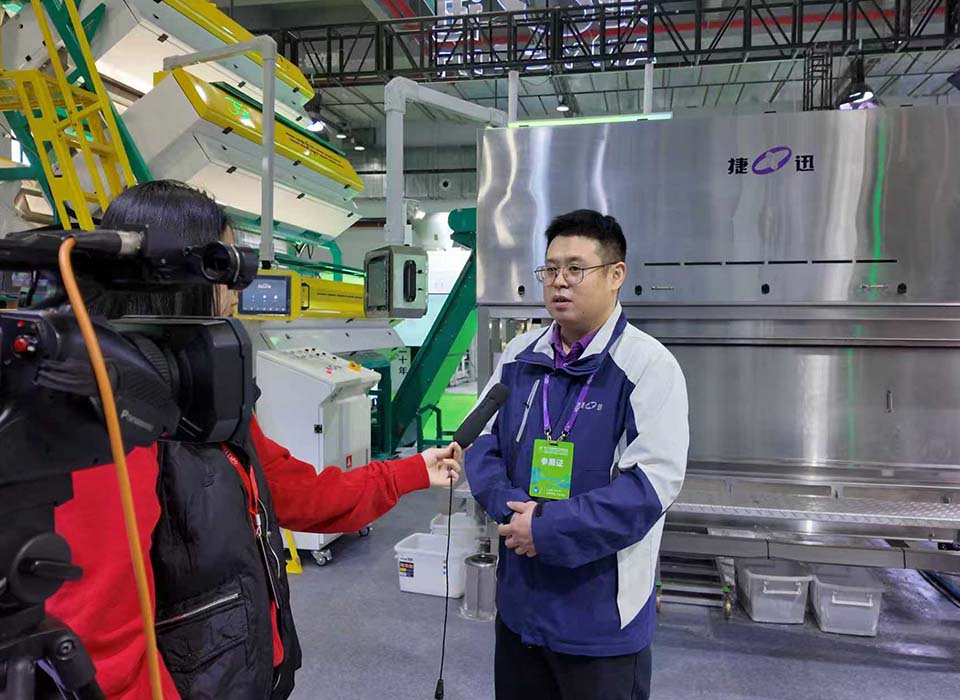 Starbo星宝(中国集团)官方网站