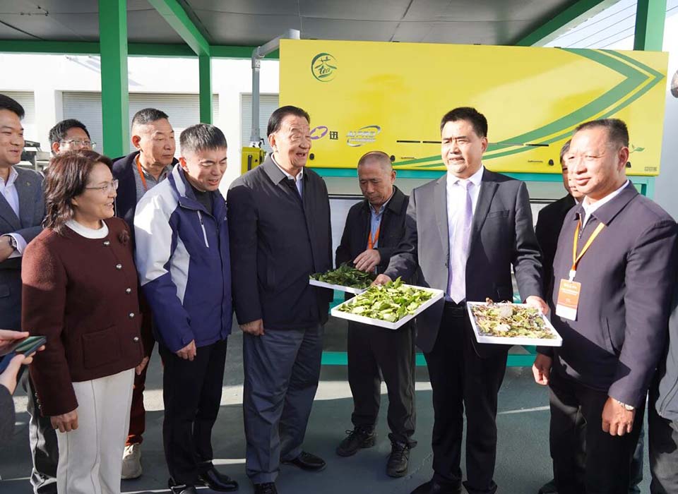 Starbo星宝(中国集团)官方网站