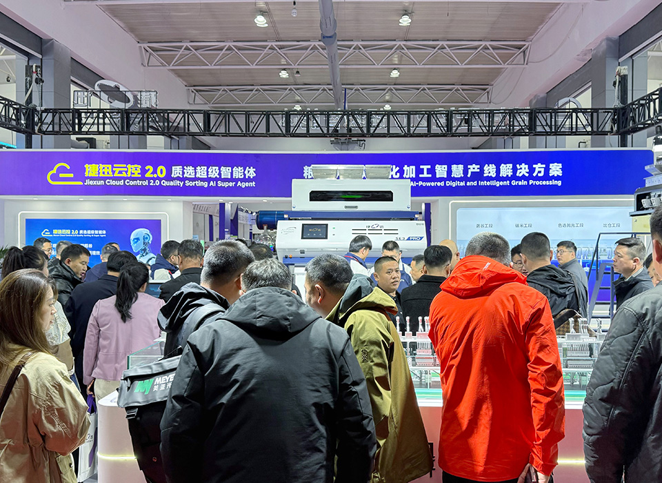 Starbo星宝(中国集团)官方网站