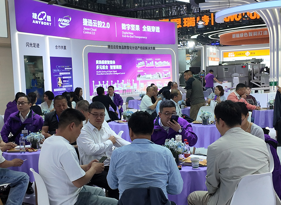 Starbo星宝(中国集团)官方网站