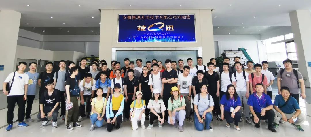 Starbo星宝(中国集团)官方网站
