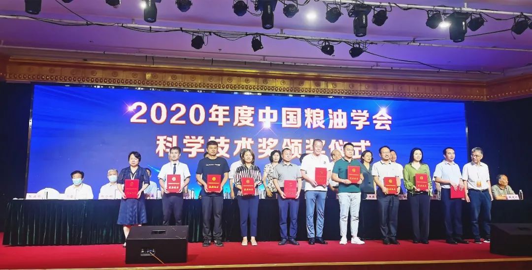 Starbo星宝(中国集团)官方网站