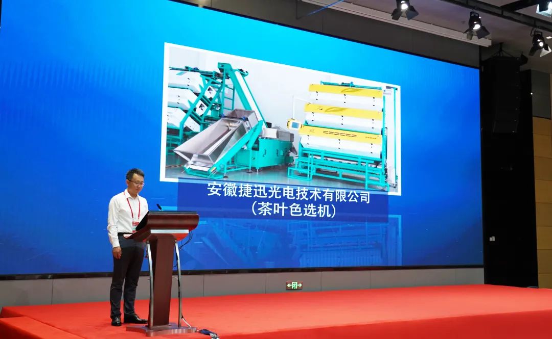Starbo星宝(中国集团)官方网站